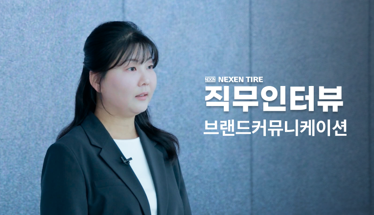 (플랫폼 썸네일)직무인터뷰-브컴.png