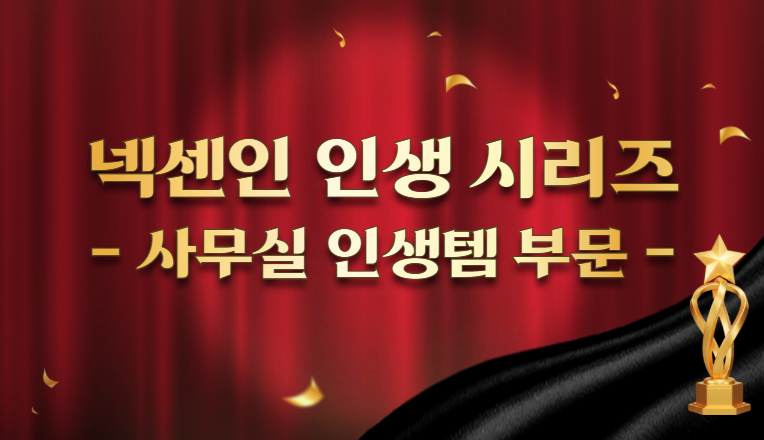 썸네일.jpg
